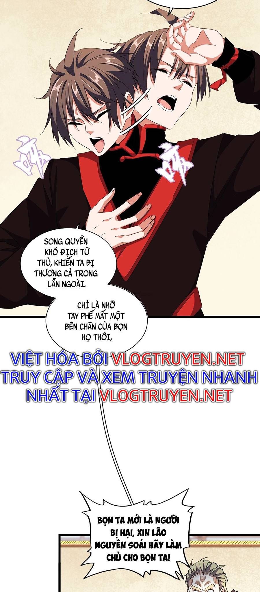 đọc truyện Đại Quản Gia Là Ma Hoàng Chương 299 ảnh 19 tại Thiên Thai Truyện