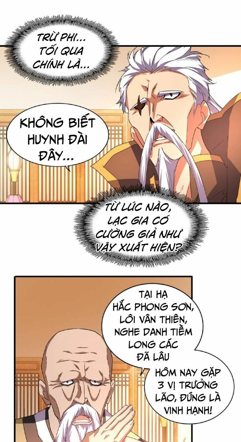đọc truyện Đại Quản Gia Là Ma Hoàng Chương 30 ảnh 26 tại Truyện Dạ Ký