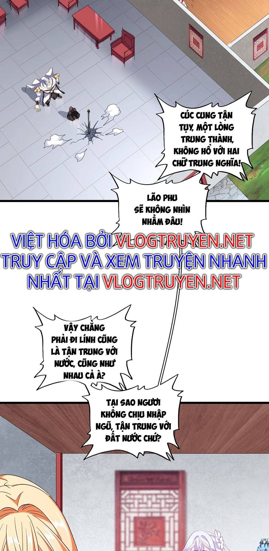 đọc truyện Đại Quản Gia Là Ma Hoàng Chương 300 ảnh 42 tại Truyện Dạ Ký