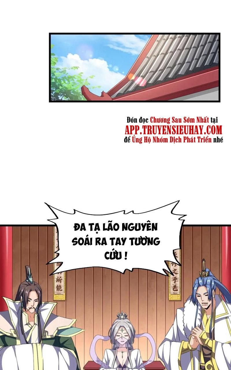 đọc truyện Đại Quản Gia Là Ma Hoàng Chương 301 ảnh 26 tại Truyện Dạ Ký