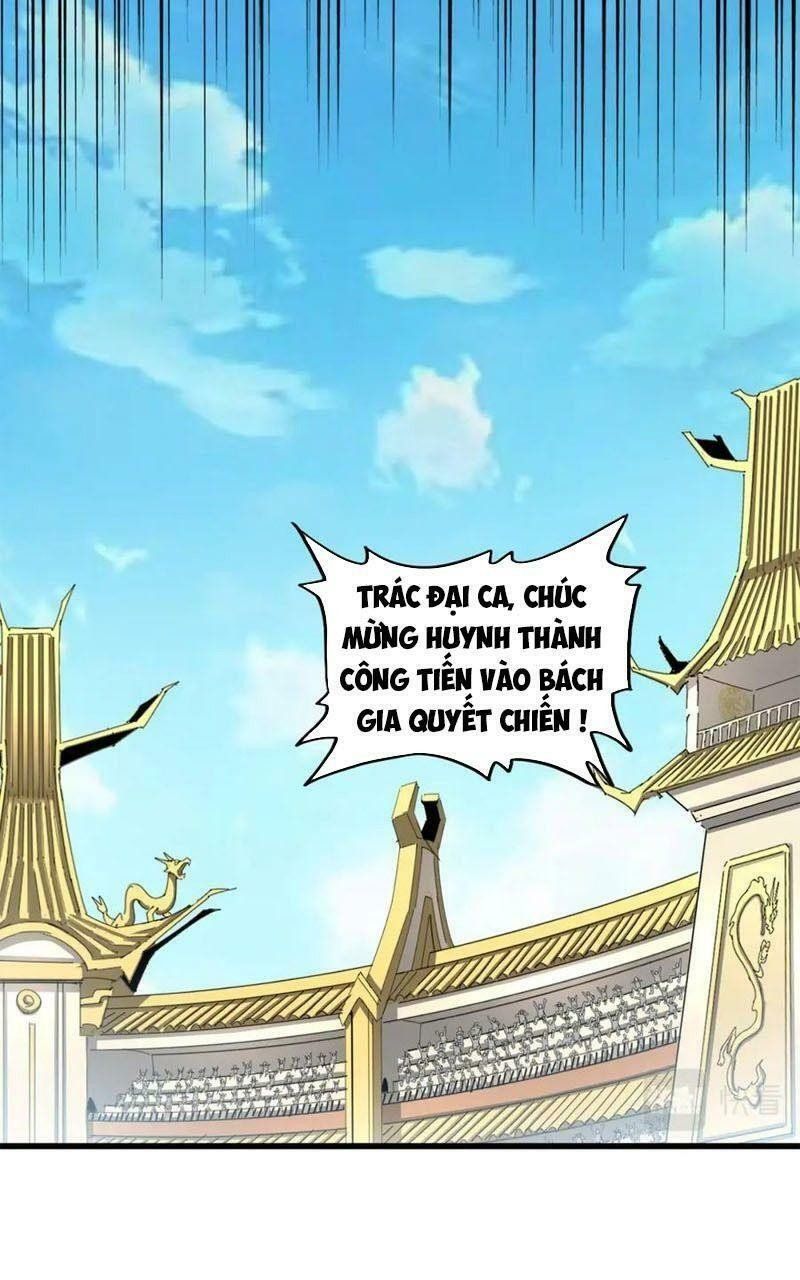 đọc truyện Đại Quản Gia Là Ma Hoàng Chương 304 ảnh 53 tại Thiên Thai Truyện