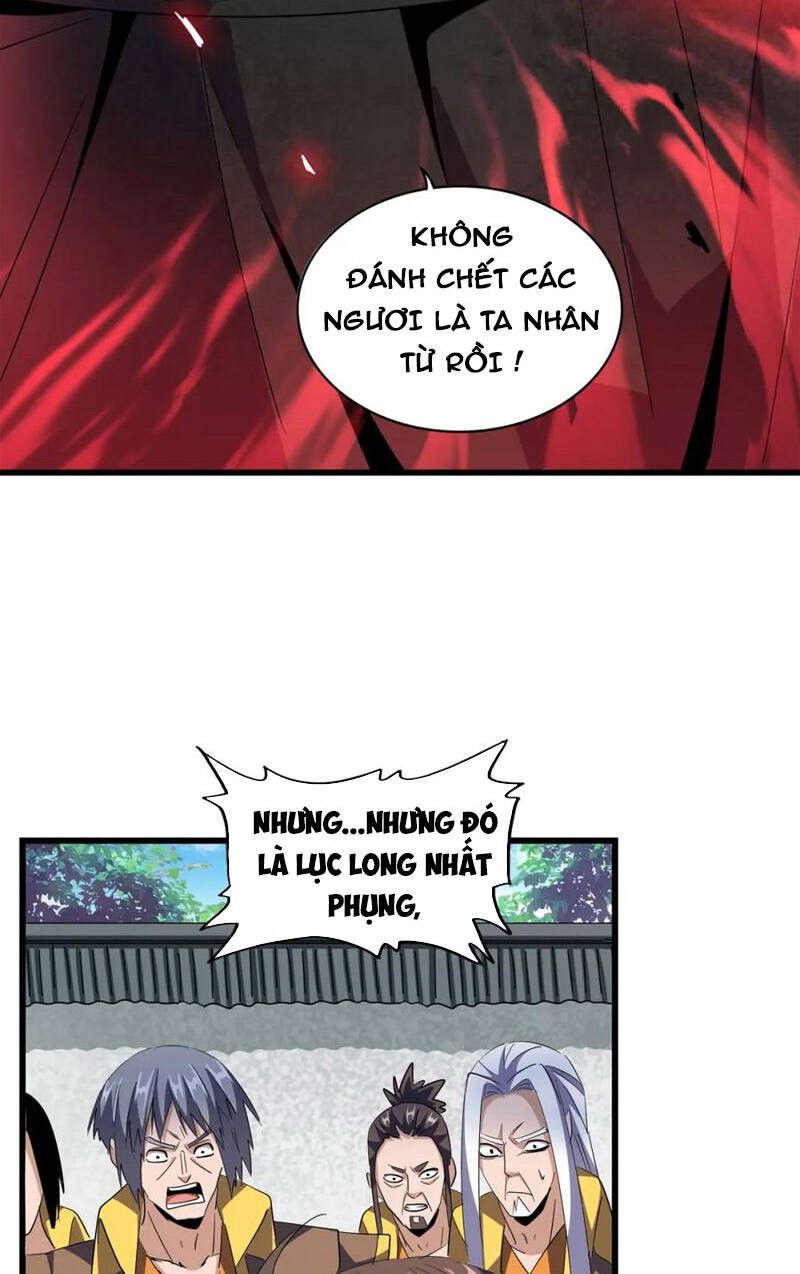 đọc truyện Đại Quản Gia Là Ma Hoàng Chương 305 ảnh 58 tại Truyện Dạ Ký