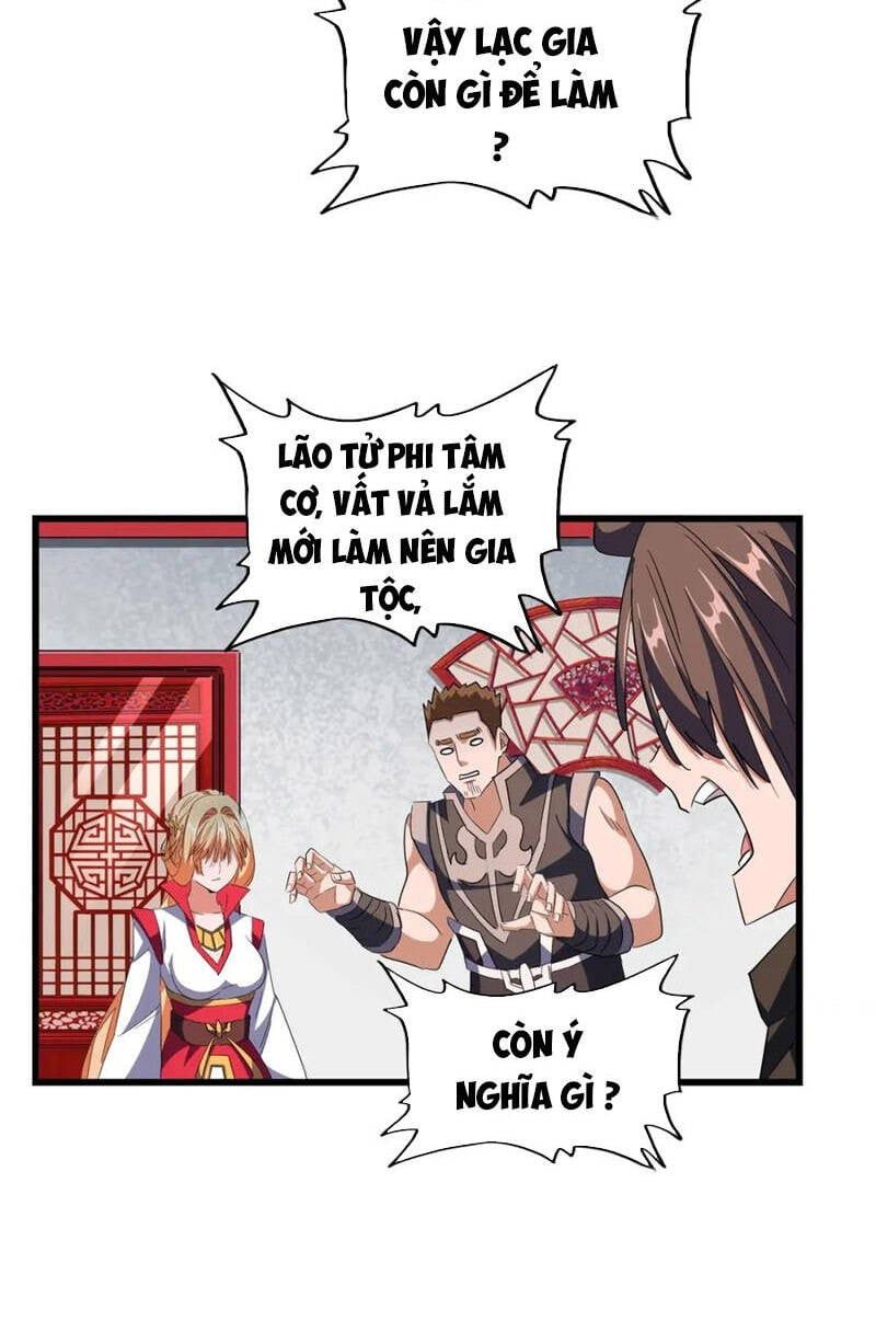 đọc truyện Đại Quản Gia Là Ma Hoàng Chương 306 ảnh 10 tại Giả Dược