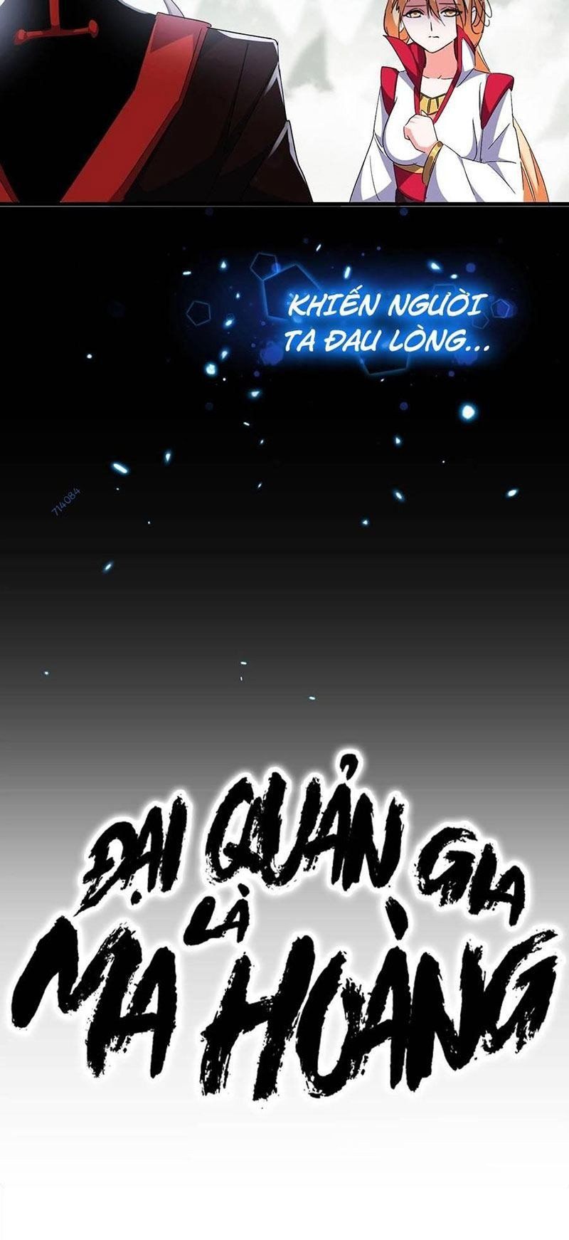 đọc truyện Đại Quản Gia Là Ma Hoàng Chương 307 ảnh 20 tại Thiên Thai Truyện