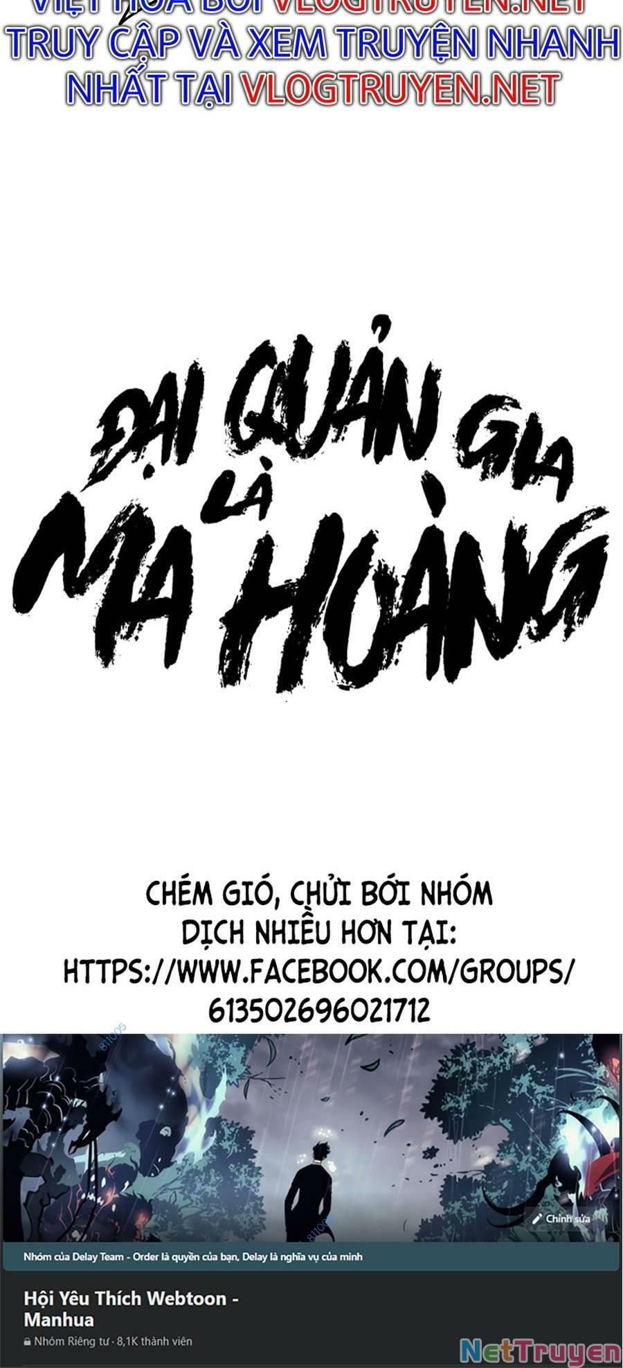 đọc truyện Đại Quản Gia Là Ma Hoàng Chương 309 ảnh 61 tại Truyện Dạ Ký