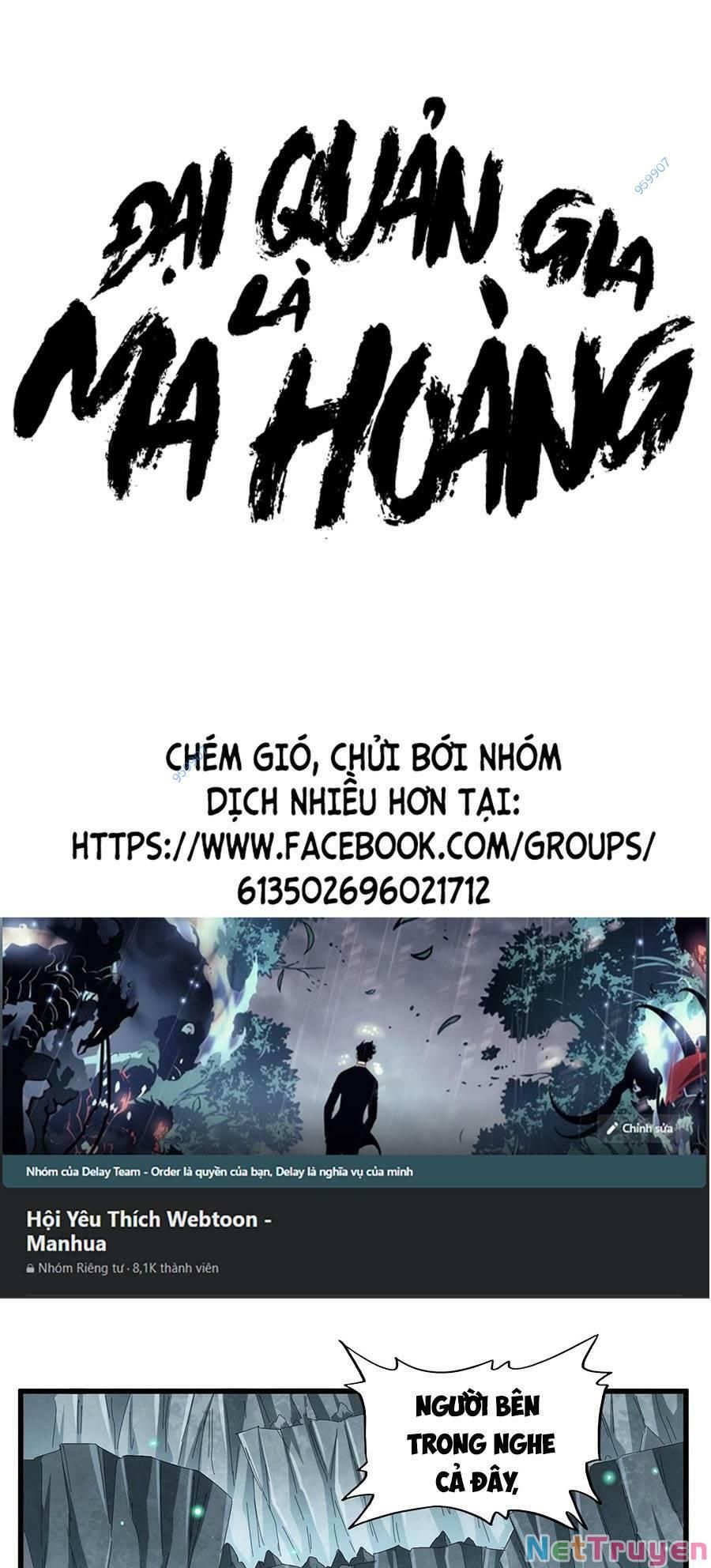 đọc truyện Đại Quản Gia Là Ma Hoàng Chương 314 ảnh 2 tại Truyện Dạ Ký