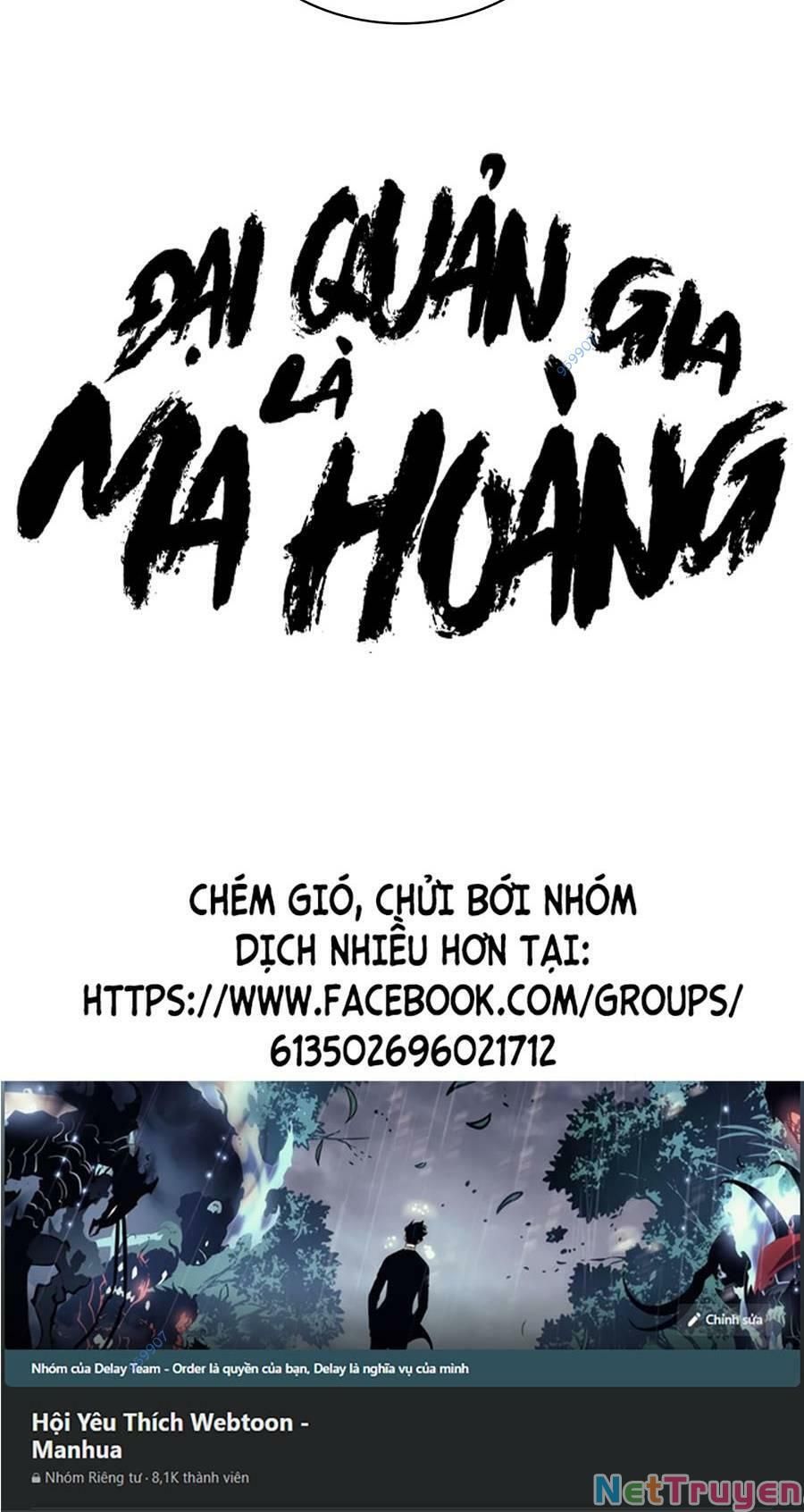 đọc truyện Đại Quản Gia Là Ma Hoàng Chương 314 ảnh 49 tại Truyện Dạ Ký