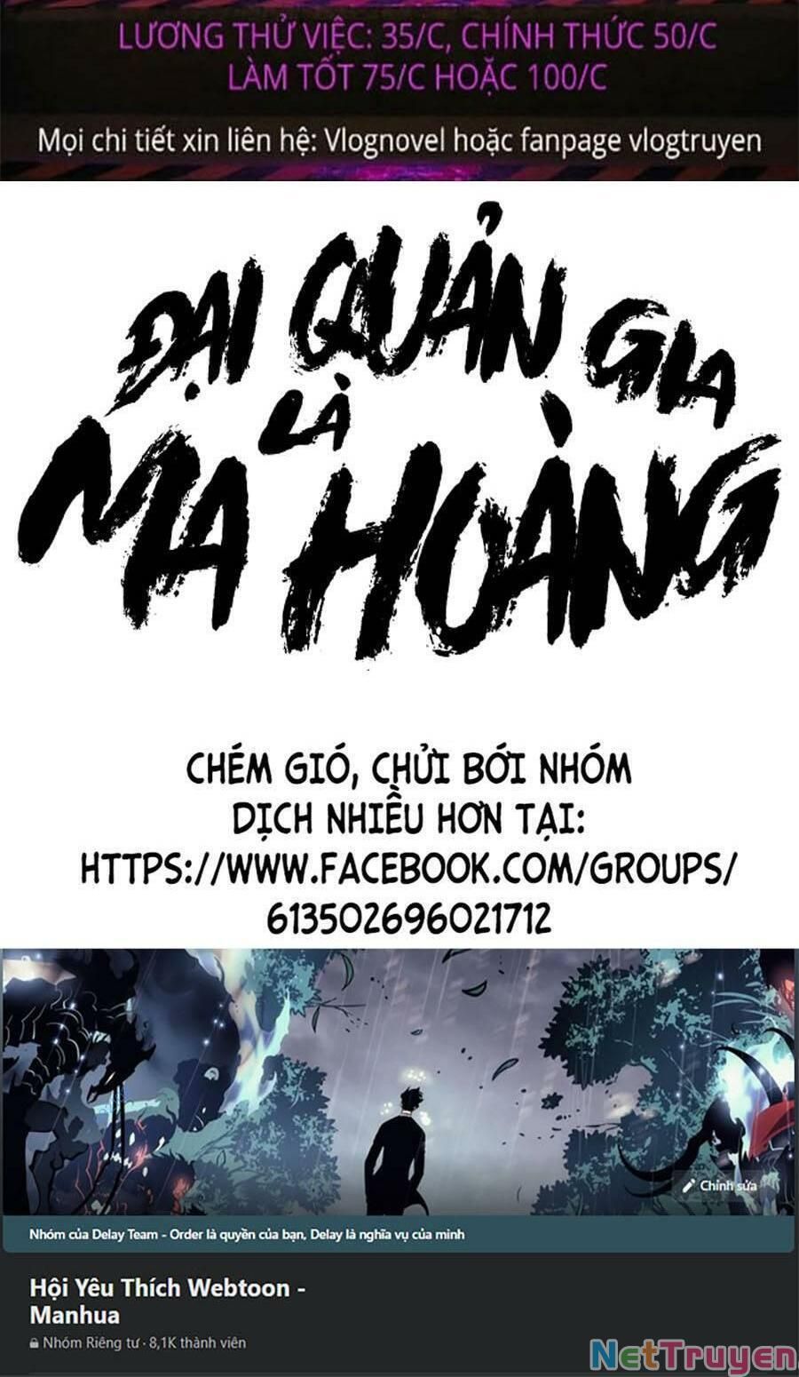 đọc truyện Đại Quản Gia Là Ma Hoàng Chương 315 ảnh 112 tại Thiên Thai Truyện