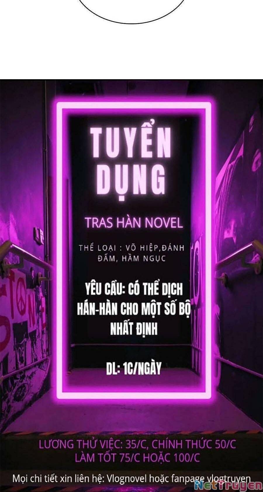 đọc truyện Đại Quản Gia Là Ma Hoàng Chương 315 ảnh 5 tại Thiên Thai Truyện