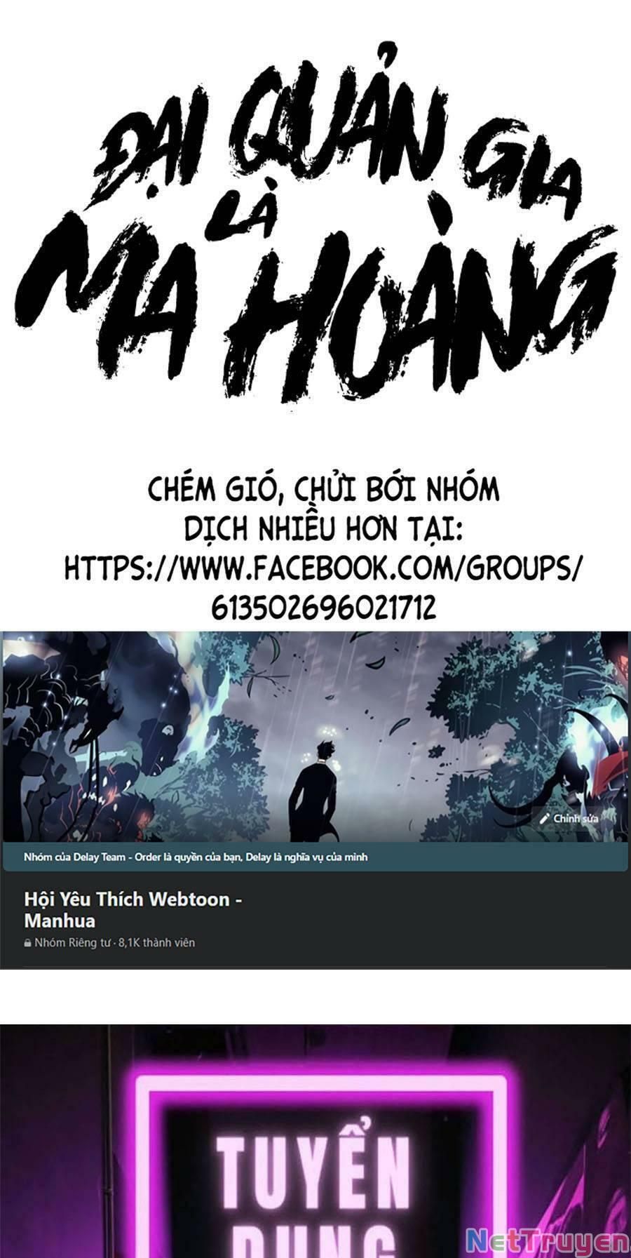 đọc truyện Đại Quản Gia Là Ma Hoàng Chương 316 ảnh 2 tại Truyện Dạ Ký