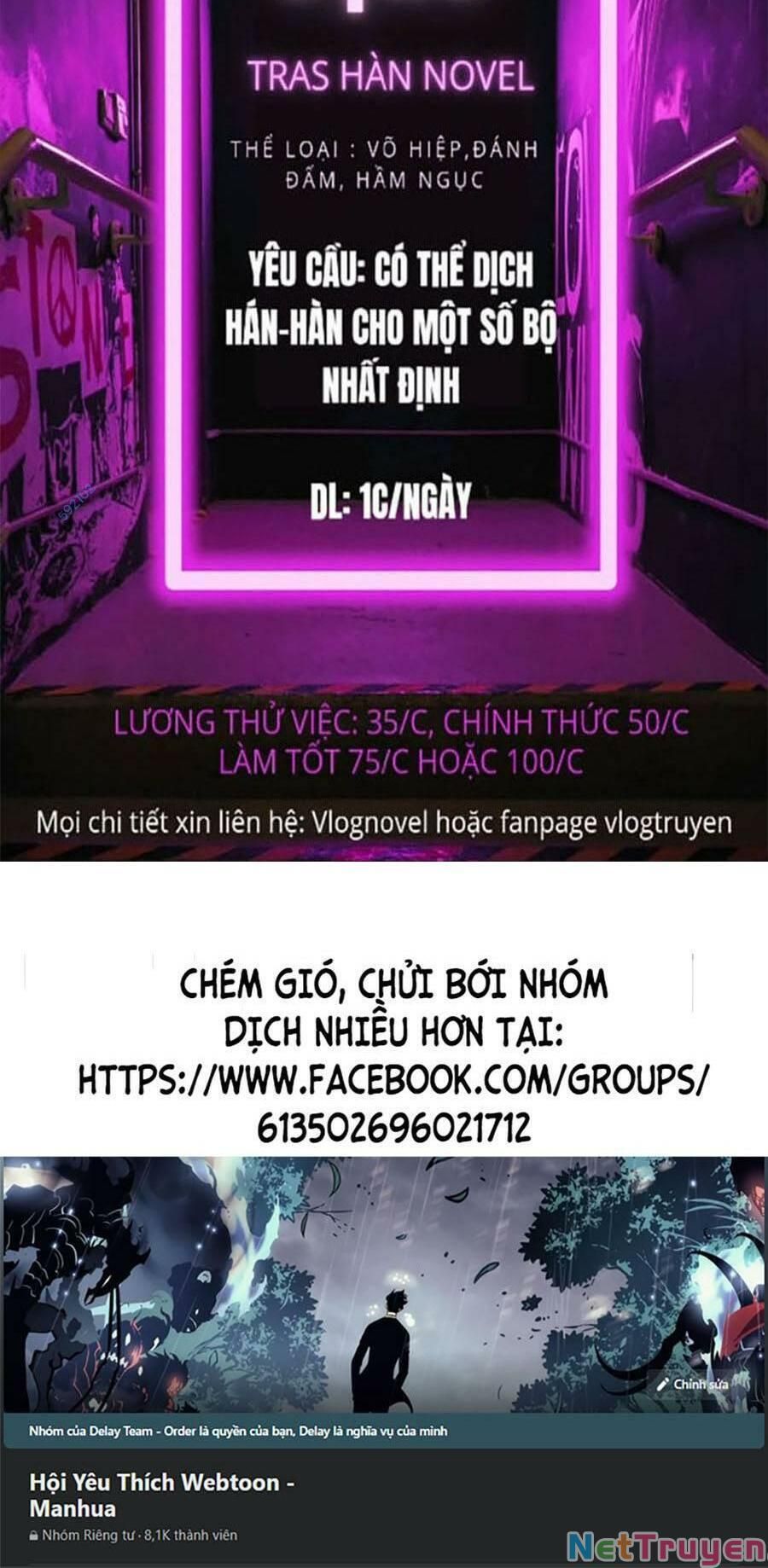 đọc truyện Đại Quản Gia Là Ma Hoàng Chương 316 ảnh 101 tại Truyện Dạ Ký