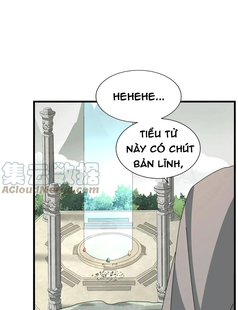 đọc truyện Đại Quản Gia Là Ma Hoàng Chương 317 ảnh 83 tại Truyện Dạ Ký