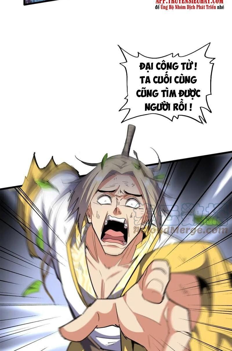 đọc truyện Đại Quản Gia Là Ma Hoàng Chương 318 ảnh 17 tại Truyện Dạ Ký
