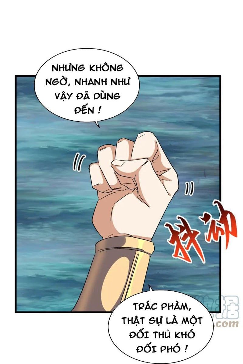 đọc truyện Đại Quản Gia Là Ma Hoàng Chương 322 ảnh 21 tại Truyện Dạ Ký