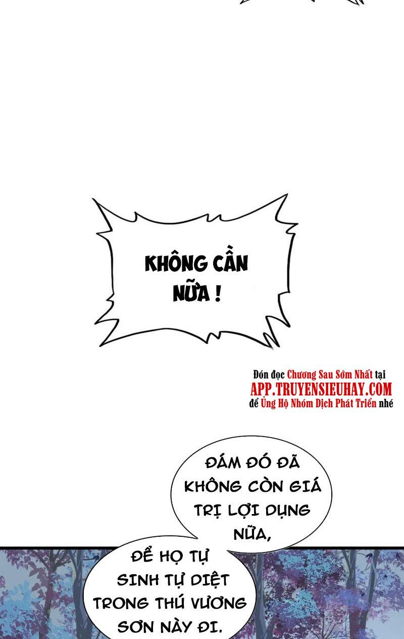 đọc truyện Đại Quản Gia Là Ma Hoàng Chương 322 ảnh 43 tại Truyện Dạ Ký