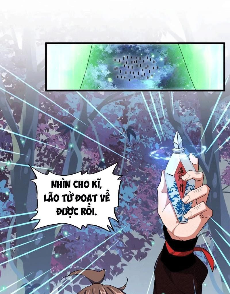 đọc truyện Đại Quản Gia Là Ma Hoàng Chương 323 ảnh 30 tại Truyện Dạ Ký