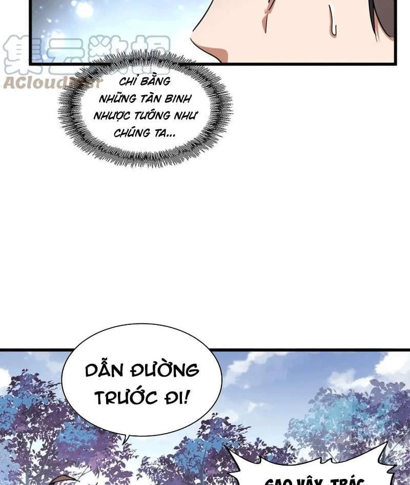 đọc truyện Đại Quản Gia Là Ma Hoàng Chương 323 ảnh 73 tại Truyện Dạ Ký