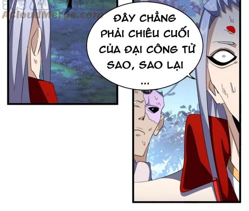 đọc truyện Đại Quản Gia Là Ma Hoàng Chương 326 ảnh 40 tại Truyện Dạ Ký