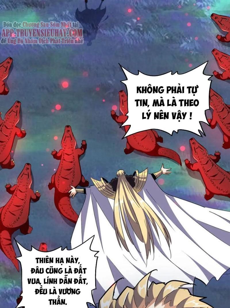 đọc truyện Đại Quản Gia Là Ma Hoàng Chương 326 ảnh 6 tại Truyện Dạ Ký