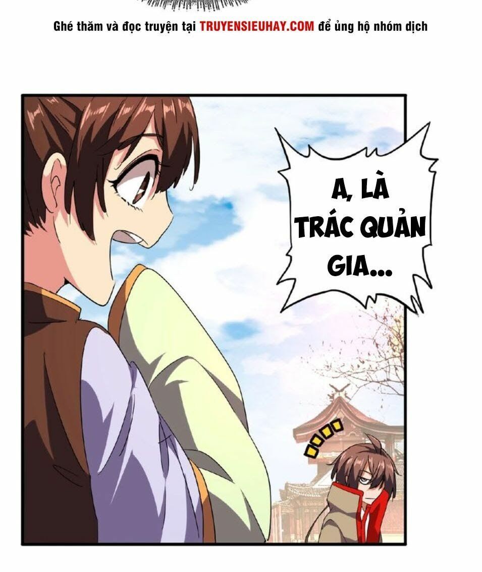 đọc truyện Đại Quản Gia Là Ma Hoàng Chương 33 ảnh 5 tại Truyện Dạ Ký