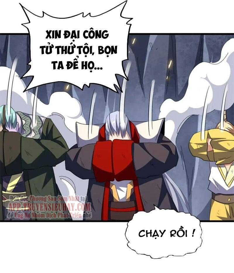 đọc truyện Đại Quản Gia Là Ma Hoàng Chương 330 ảnh 27 tại Truyện Dạ Ký