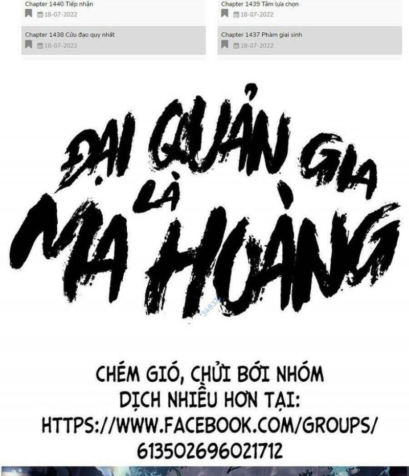 đọc truyện Đại Quản Gia Là Ma Hoàng Chương 332 ảnh 2 tại Giả Dược