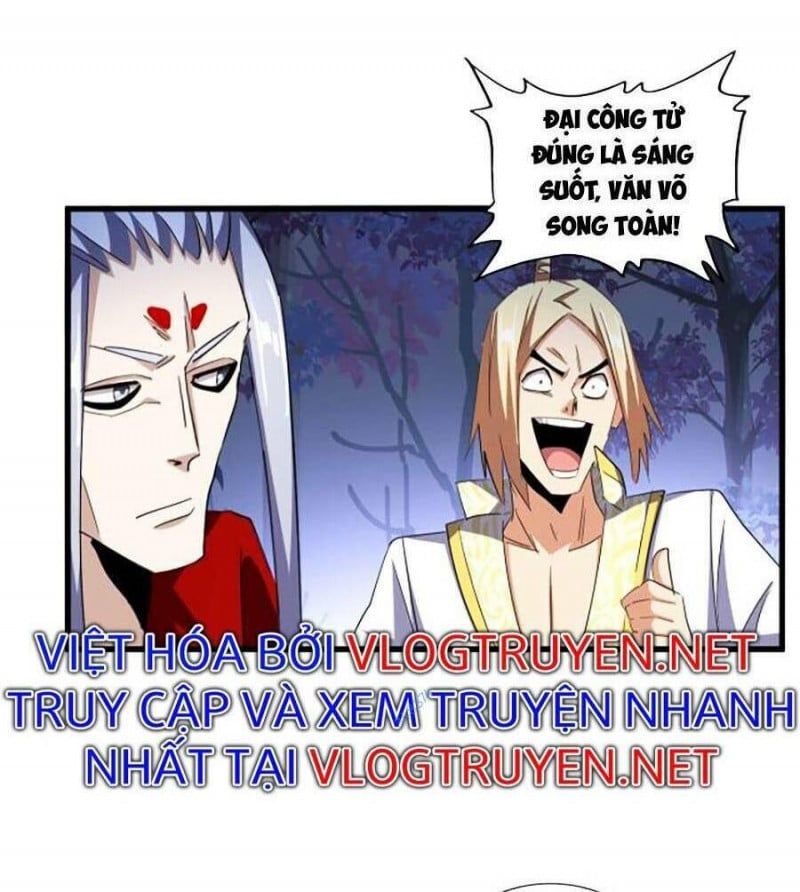 đọc truyện Đại Quản Gia Là Ma Hoàng Chương 332 ảnh 43 tại Giả Dược