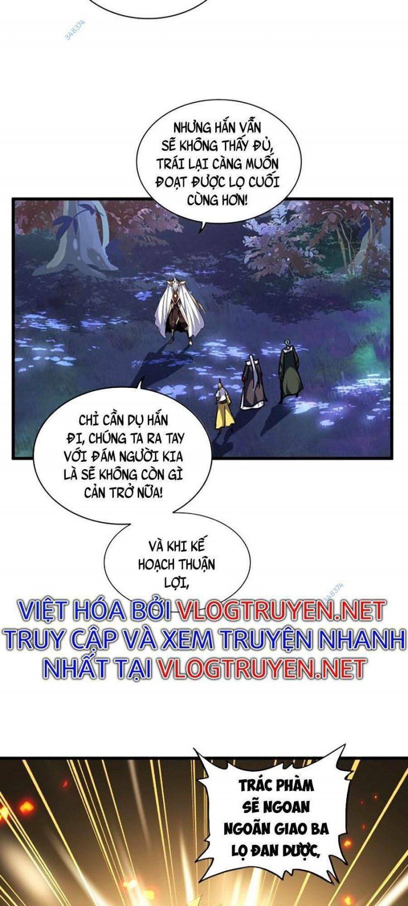 đọc truyện Đại Quản Gia Là Ma Hoàng Chương 332 ảnh 48 tại Giả Dược