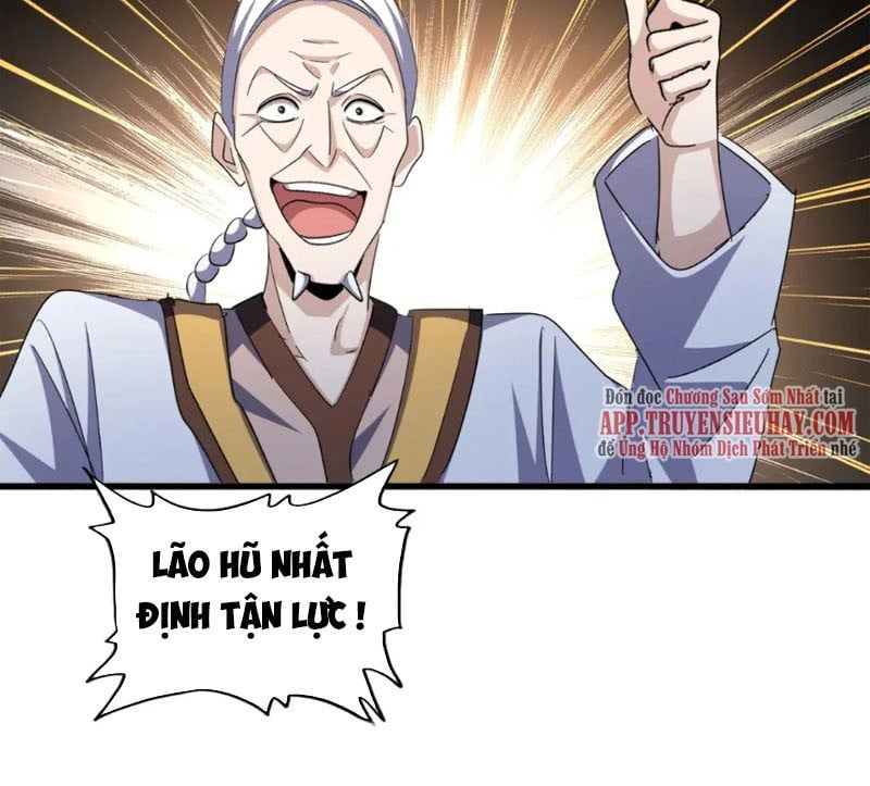 đọc truyện Đại Quản Gia Là Ma Hoàng Chương 333 ảnh 71 tại Truyện Dạ Ký