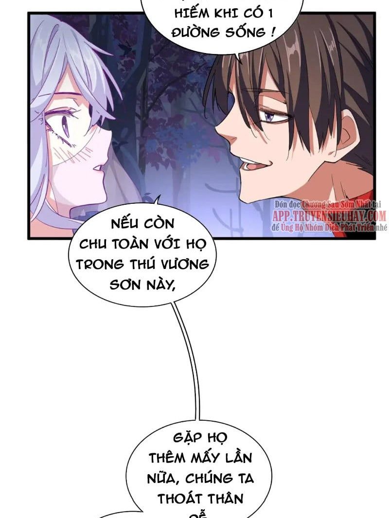 đọc truyện Đại Quản Gia Là Ma Hoàng Chương 333 ảnh 9 tại Truyện Dạ Ký