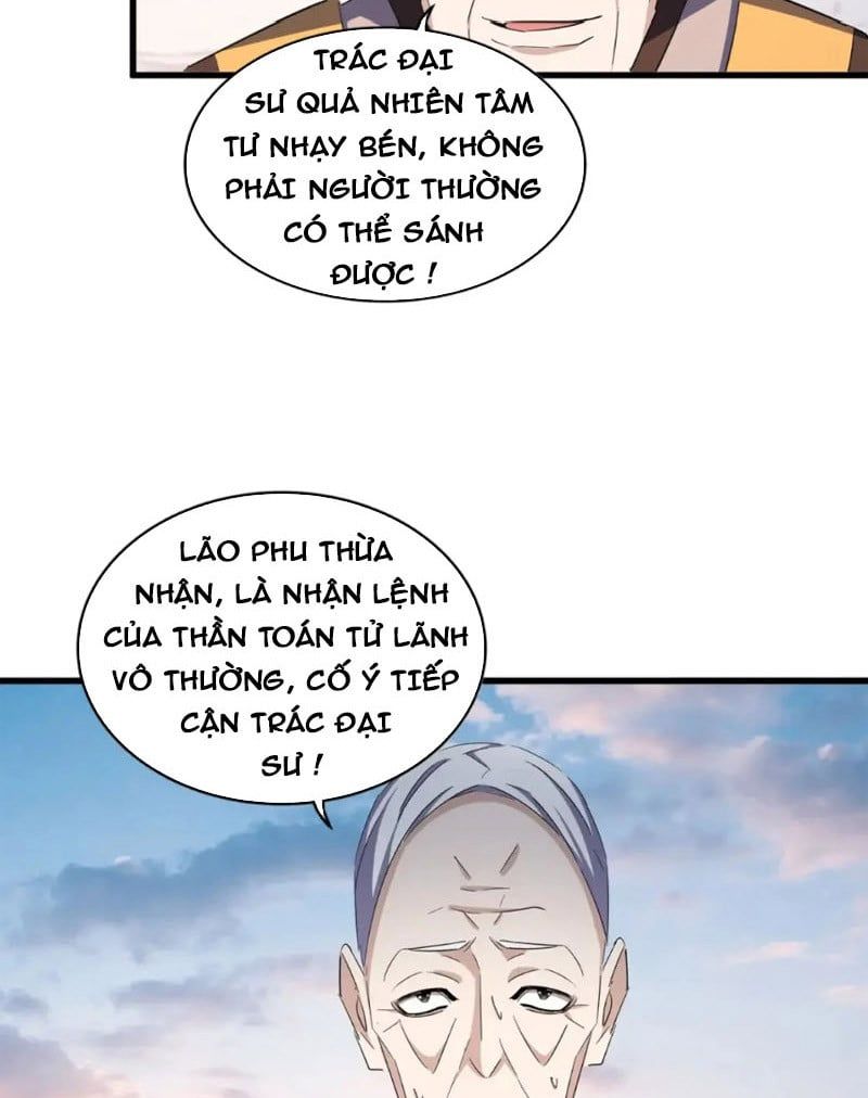 đọc truyện Đại Quản Gia Là Ma Hoàng Chương 334 ảnh 18 tại Truyện Dạ Ký