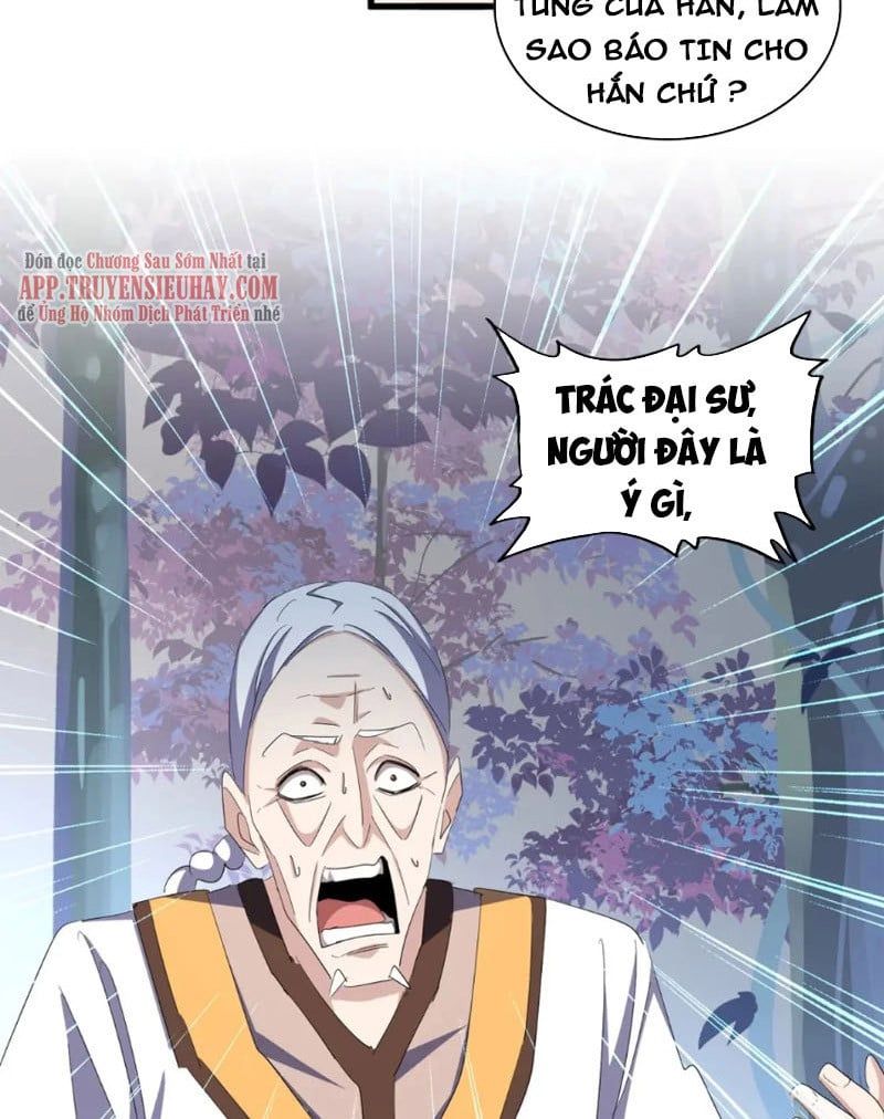 đọc truyện Đại Quản Gia Là Ma Hoàng Chương 334 ảnh 4 tại Truyện Dạ Ký