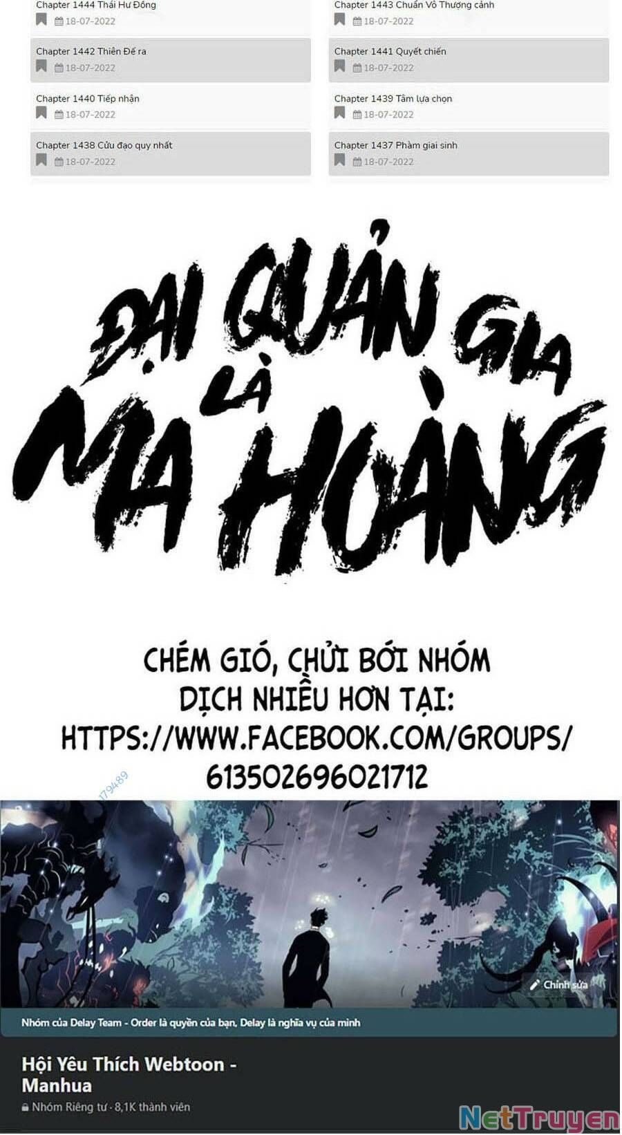 đọc truyện Đại Quản Gia Là Ma Hoàng Chương 339 ảnh 64 tại Truyện Dạ Ký
