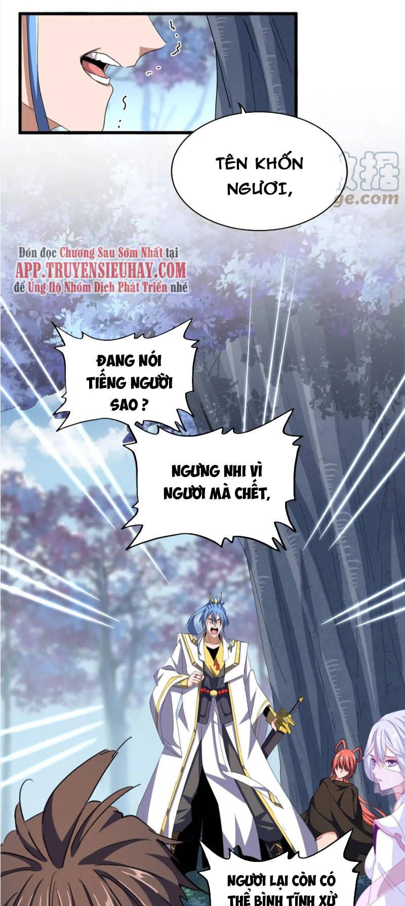 đọc truyện Đại Quản Gia Là Ma Hoàng Chương 342 ảnh 14 tại Truyện Dạ Ký
