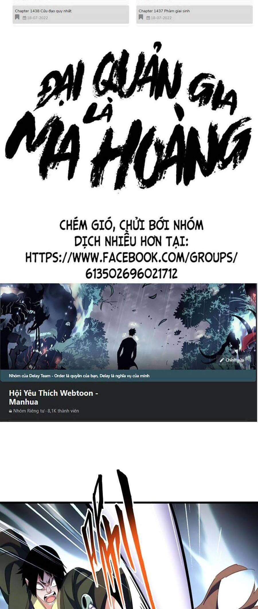 đọc truyện Đại Quản Gia Là Ma Hoàng Chương 345 ảnh 5 tại Truyện Dạ Ký