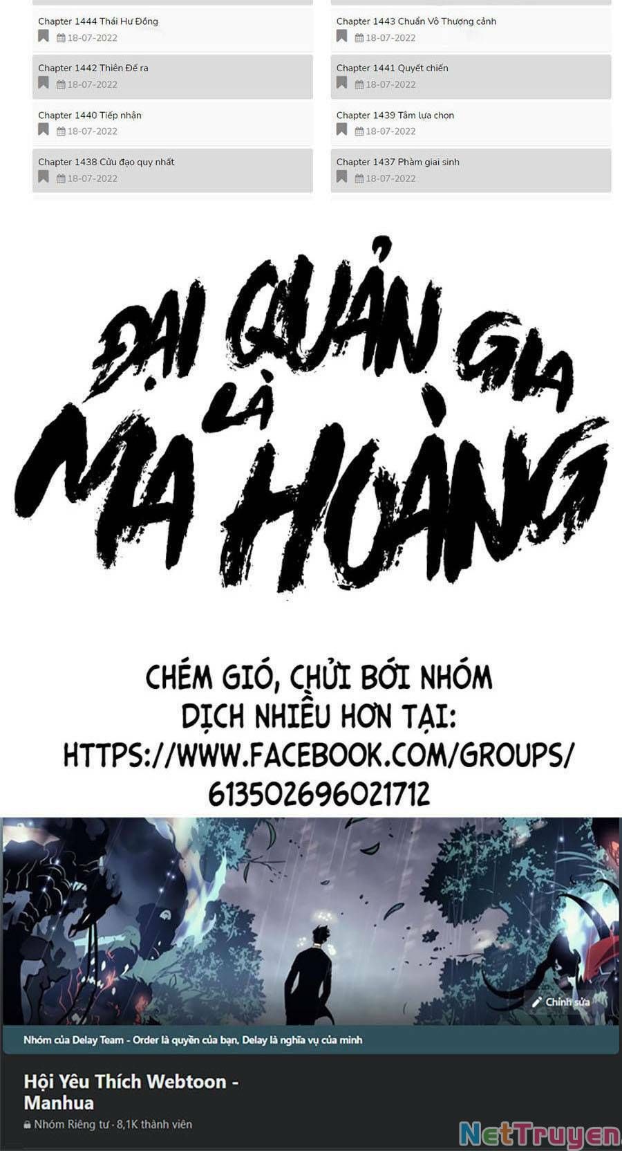 đọc truyện Đại Quản Gia Là Ma Hoàng Chương 355 ảnh 93 tại Truyện Dạ Ký