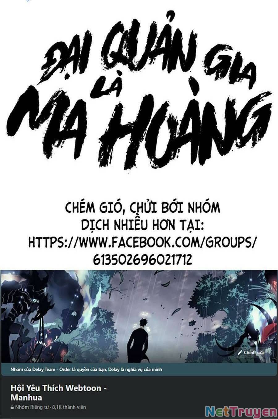 đọc truyện Đại Quản Gia Là Ma Hoàng Chương 357 ảnh 79 tại Truyện Dạ Ký