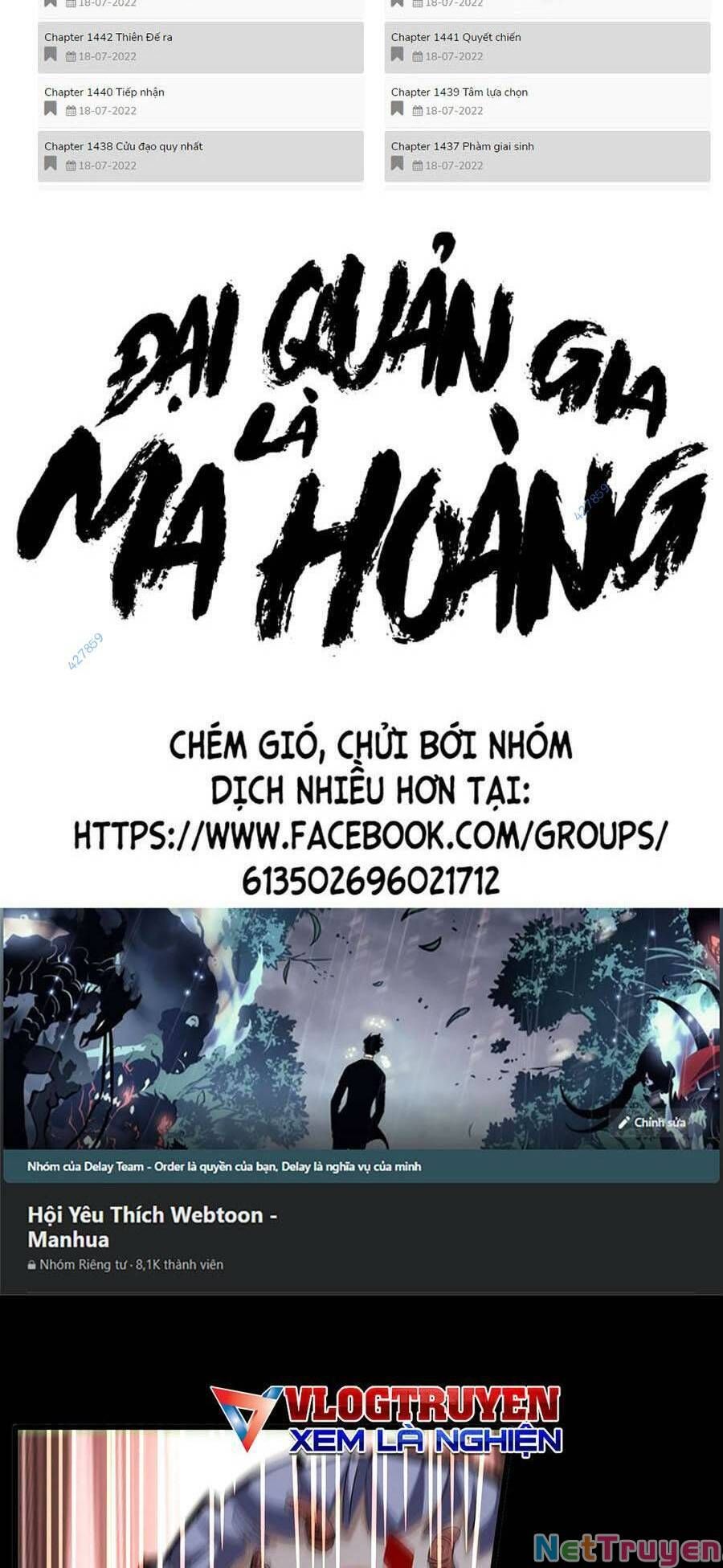 đọc truyện Đại Quản Gia Là Ma Hoàng Chương 358 ảnh 3 tại Truyện Dạ Ký