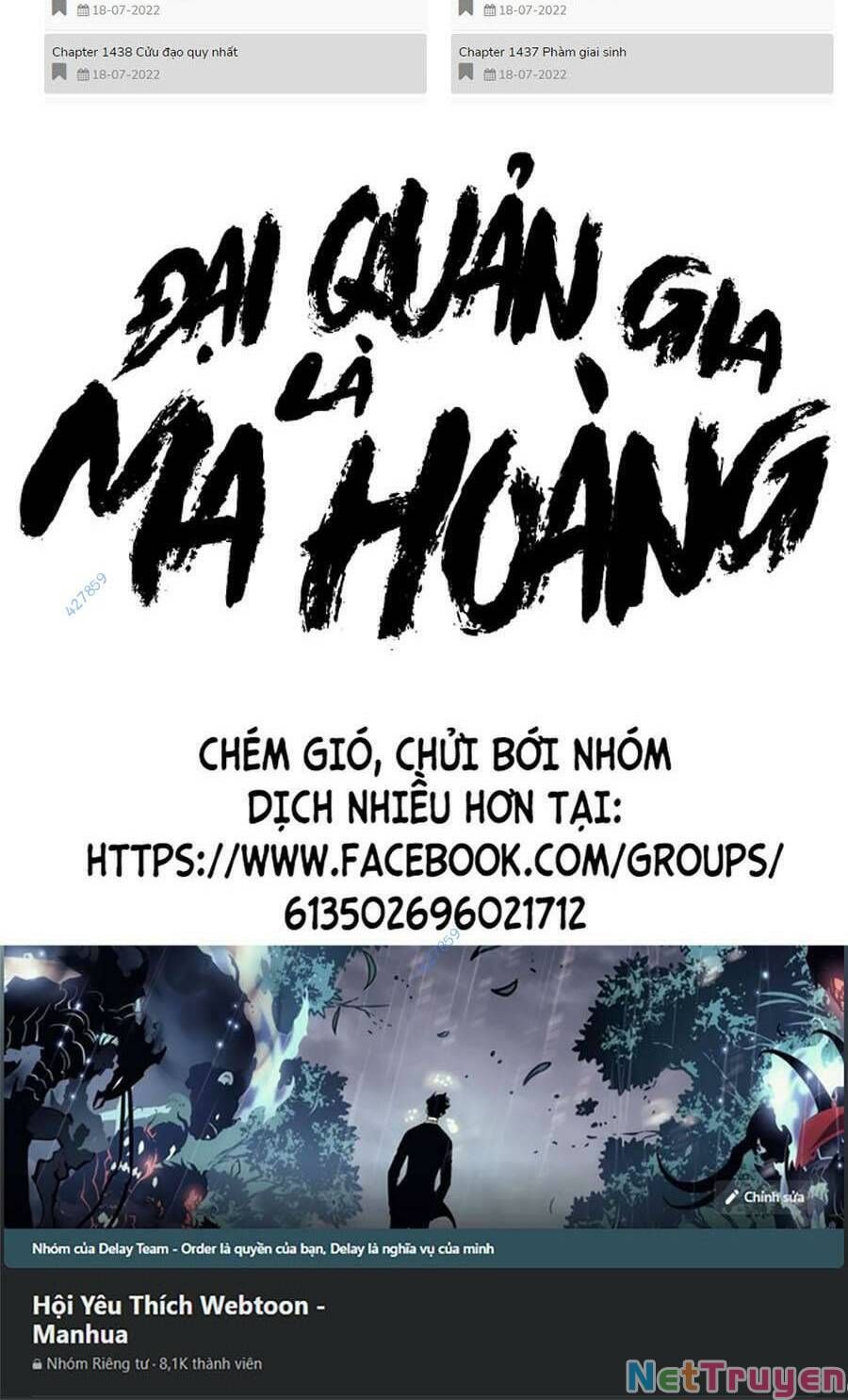 đọc truyện Đại Quản Gia Là Ma Hoàng Chương 358 ảnh 49 tại Truyện Dạ Ký