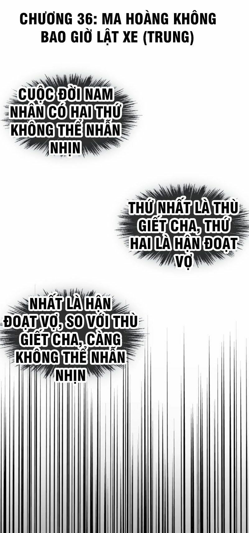 đọc truyện Đại Quản Gia Là Ma Hoàng Chương 36 ảnh 2 tại Giả Dược