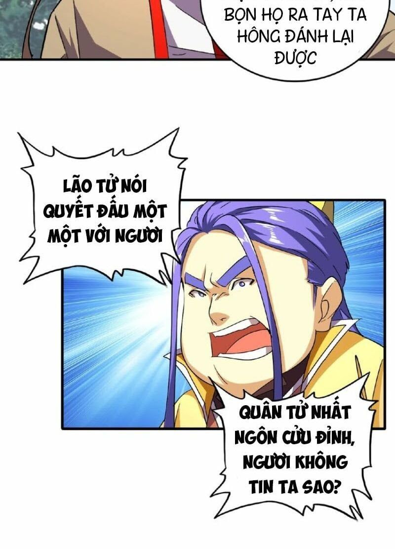 đọc truyện Đại Quản Gia Là Ma Hoàng Chương 36 ảnh 13 tại Giả Dược