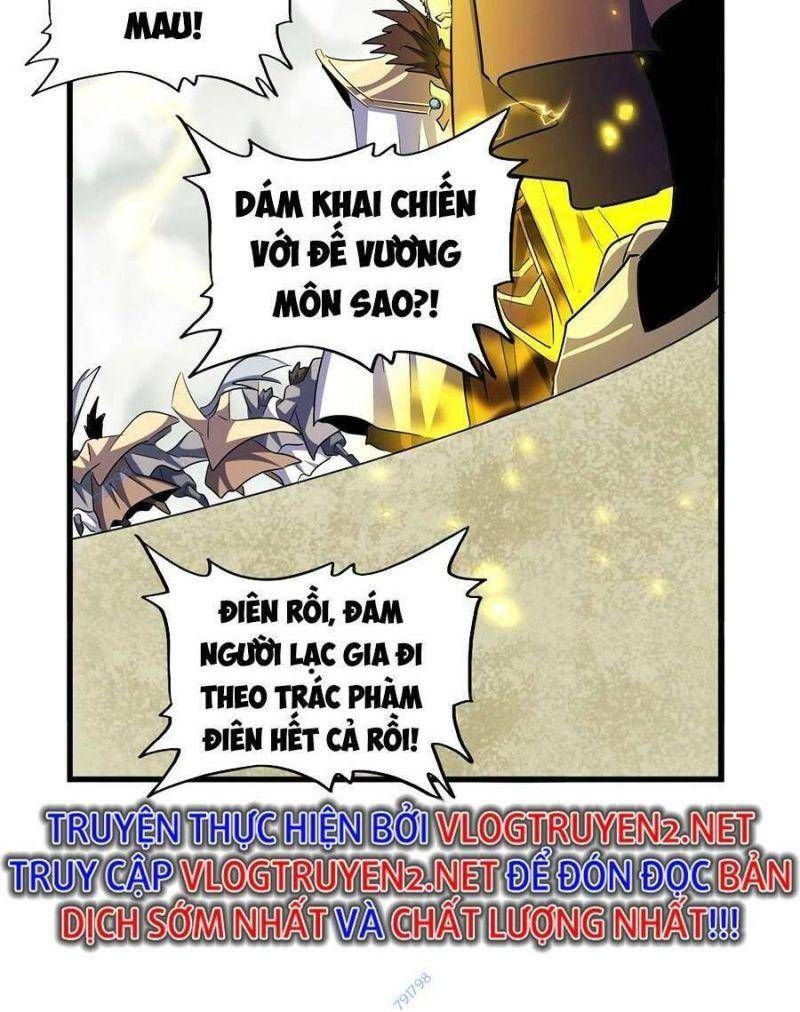 đọc truyện Đại Quản Gia Là Ma Hoàng Chương 362 ảnh 55 tại Giả Dược
