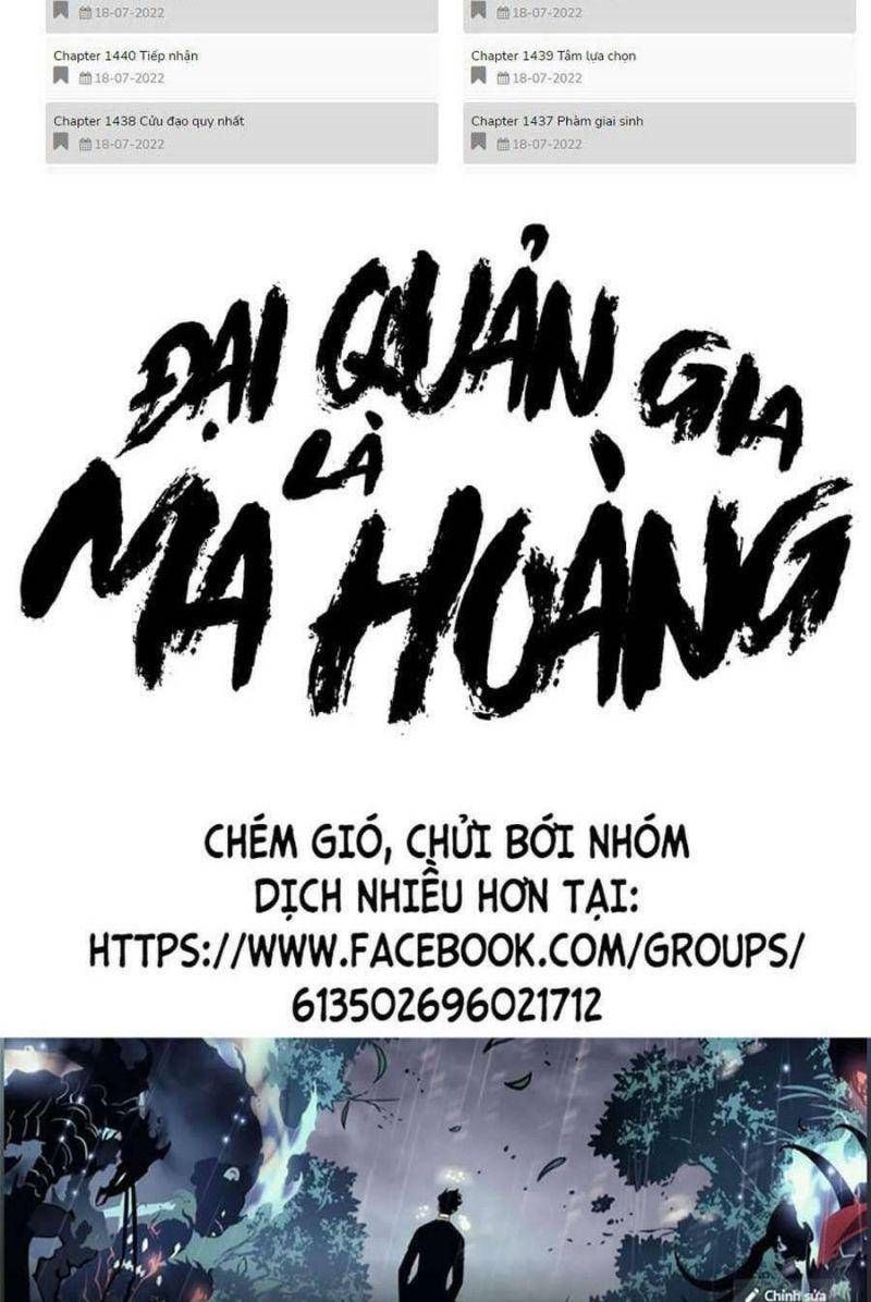 đọc truyện Đại Quản Gia Là Ma Hoàng Chương 362 ảnh 7 tại Giả Dược