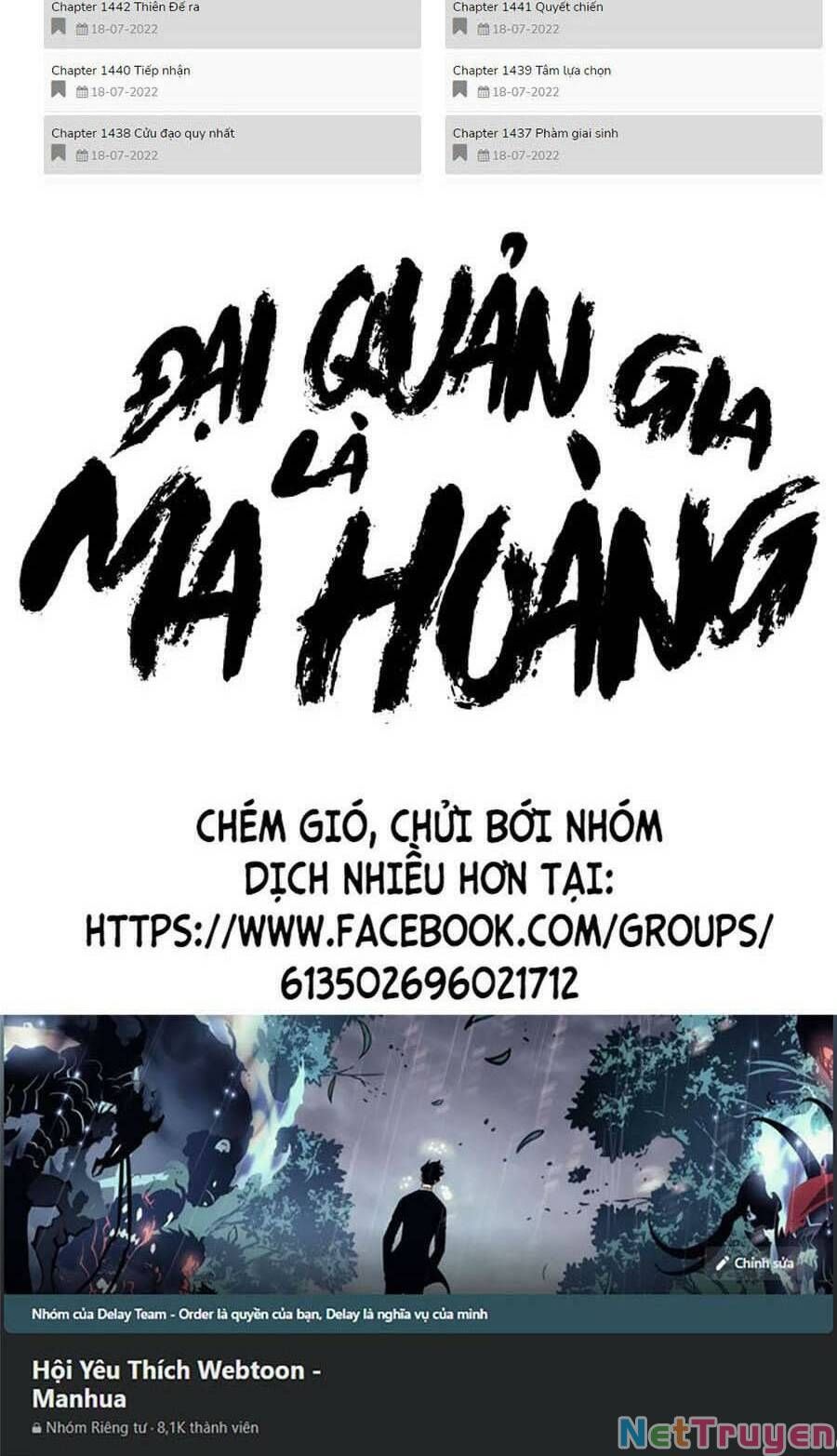 đọc truyện Đại Quản Gia Là Ma Hoàng Chương 363 ảnh 63 tại Giả Dược
