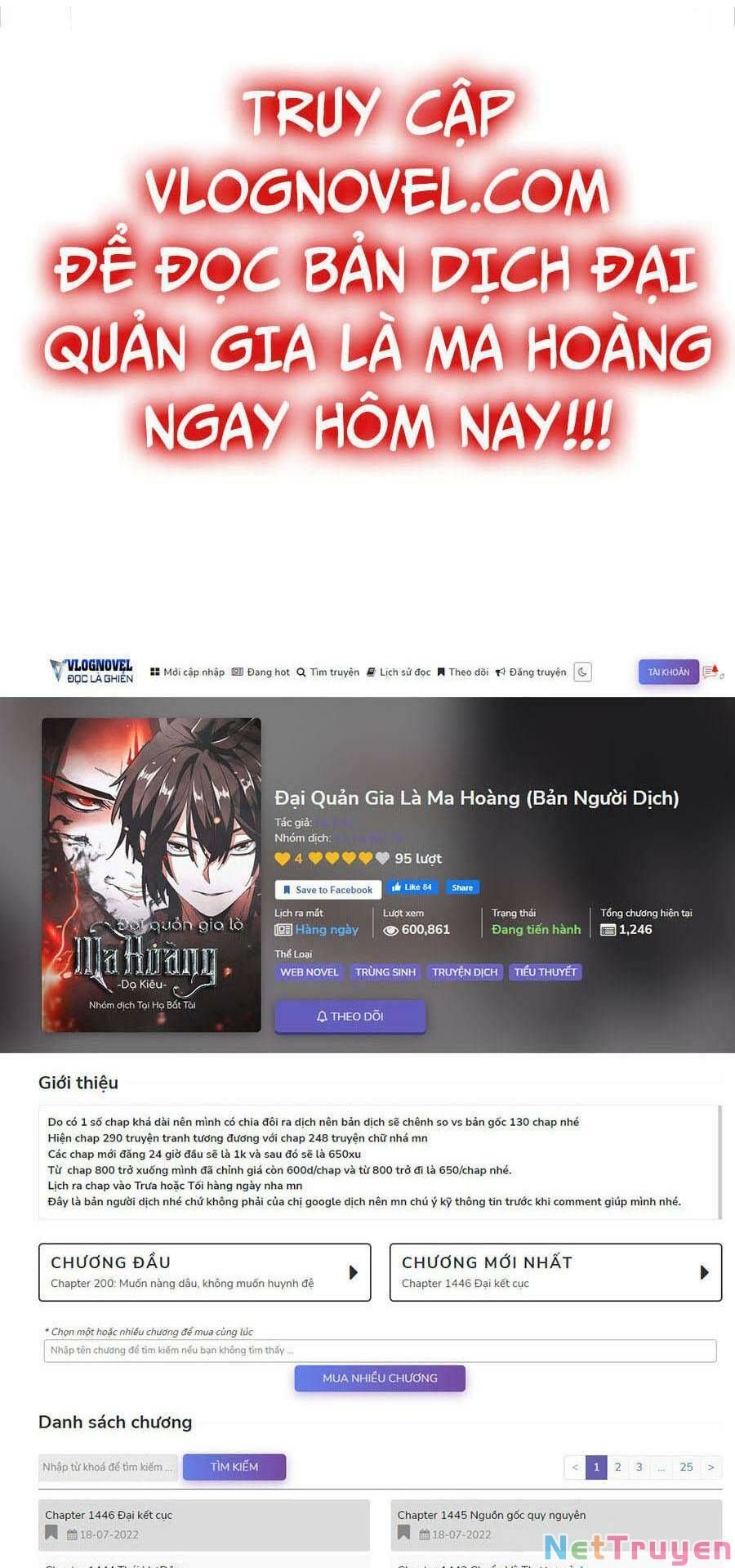 đọc truyện Đại Quản Gia Là Ma Hoàng Chương 364 ảnh 2 tại Thiên Thai Truyện