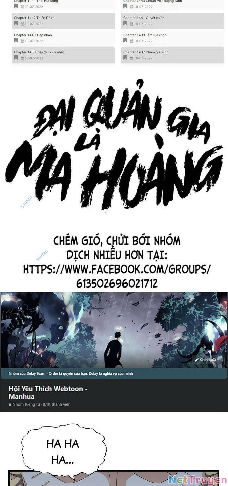 đọc truyện Đại Quản Gia Là Ma Hoàng Chương 364 ảnh 3 tại Thiên Thai Truyện