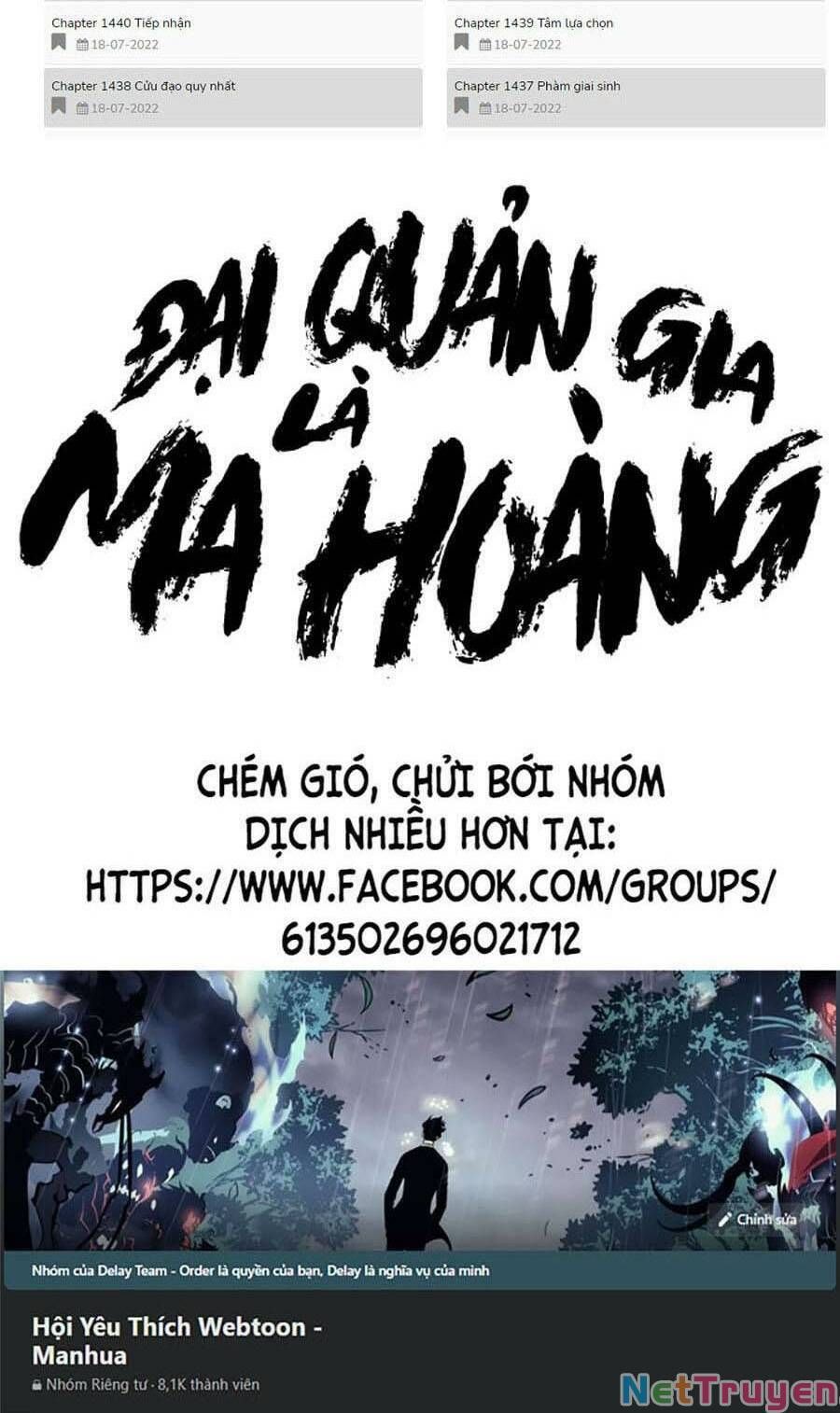 đọc truyện Đại Quản Gia Là Ma Hoàng Chương 364 ảnh 64 tại Thiên Thai Truyện