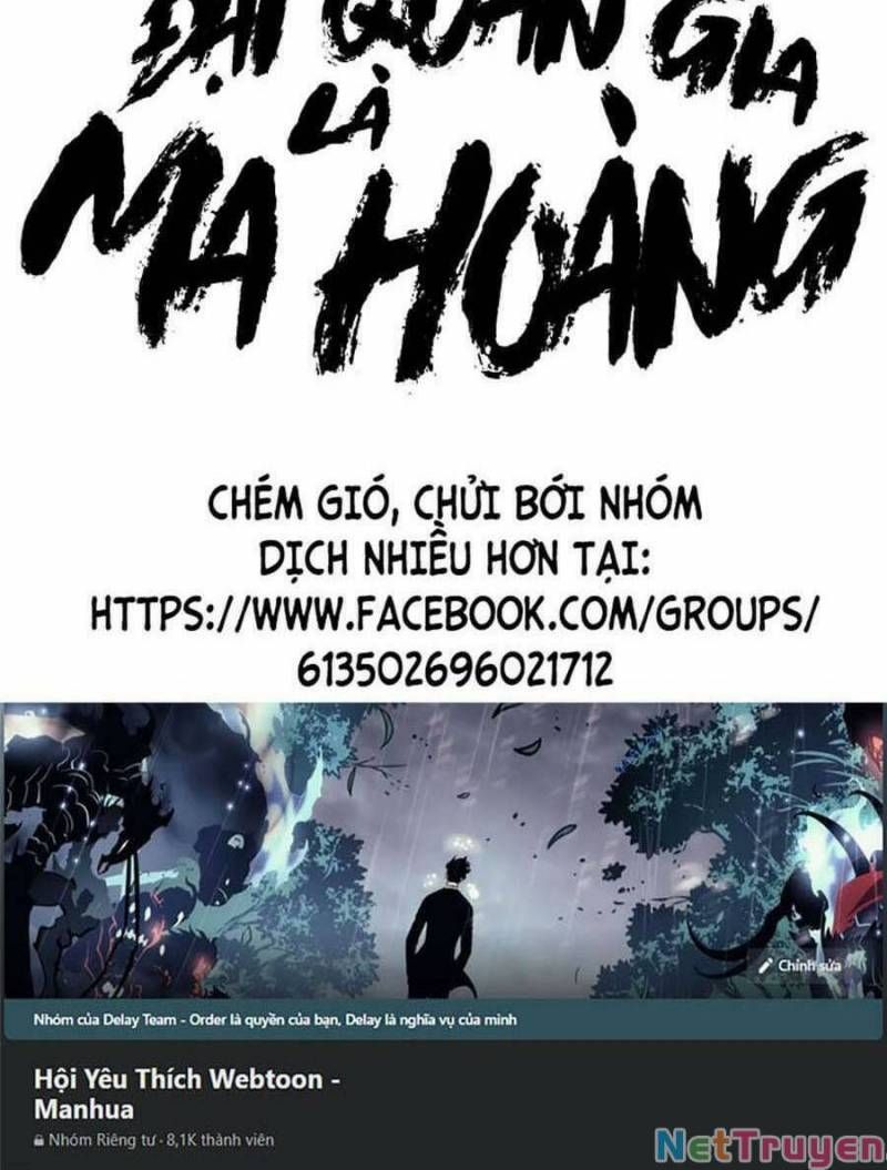 đọc truyện Đại Quản Gia Là Ma Hoàng Chương 366 ảnh 6 tại Truyện Dạ Ký