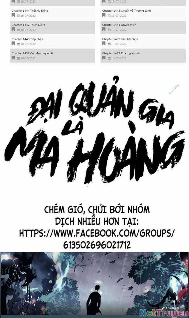 đọc truyện Đại Quản Gia Là Ma Hoàng Chương 367 ảnh 5 tại Truyện Dạ Ký