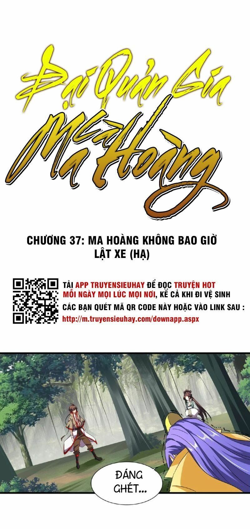 đọc truyện Đại Quản Gia Là Ma Hoàng Chương 37 ảnh 2 tại Giả Dược